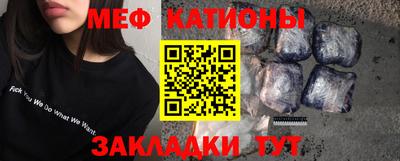 кокаин перу Кулебаки