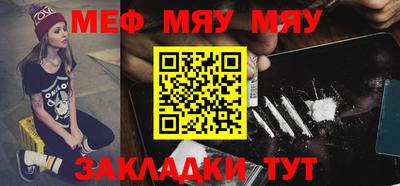 амфетамин Кумертау
