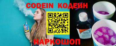 кокаин перу Кулебаки