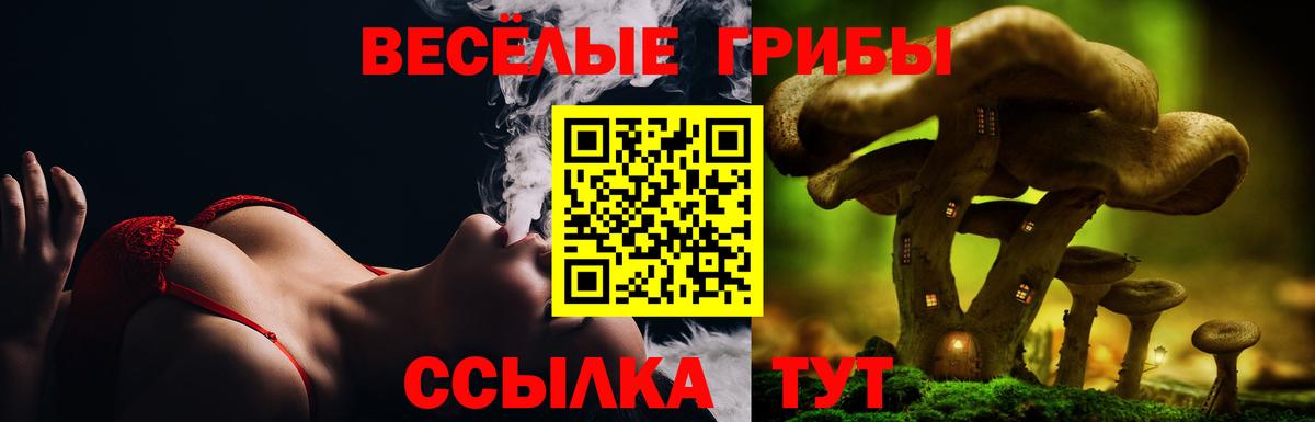 Метамфетамин Зеленокумск