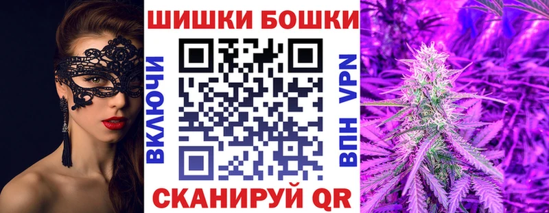 Марихуана White Widow  даркнет формула  Зеленокумск 